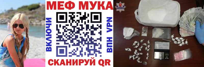 БУТИРАТ Воркута