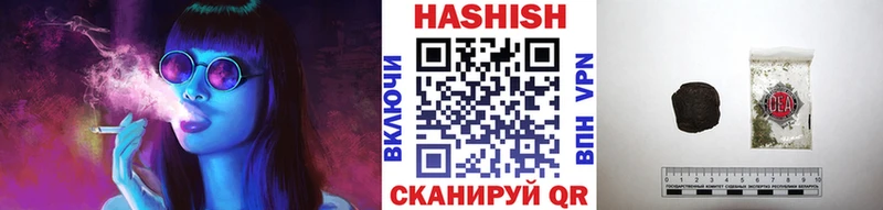 Купить наркоту Воркута КОКАИН  Амфетамин  МАРИХУАНА  мега вход  СОЛЬ  Гашиш 