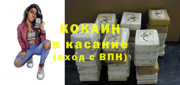 каннабис Верея