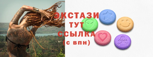 ALPHA-PVP Нефтекумск