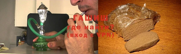 бутик Богородск