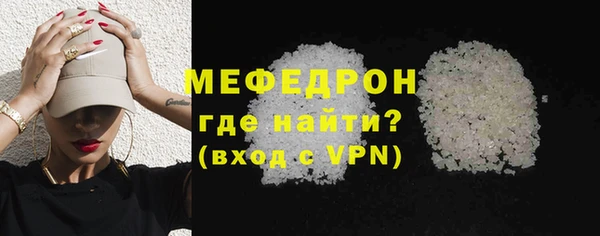 каннабис Верея
