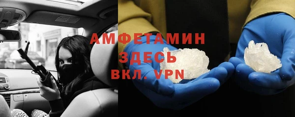 каннабис Верея