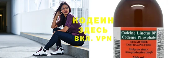 каннабис Верея