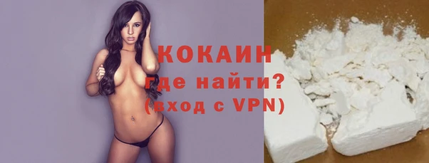 каннабис Верея