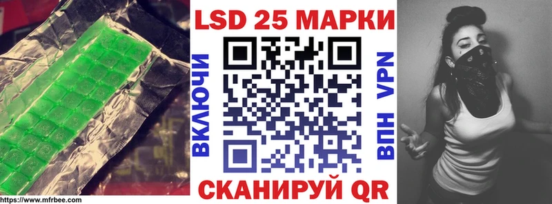 цены   MEGA сайт  ЛСД экстази кислота  Воркута 
