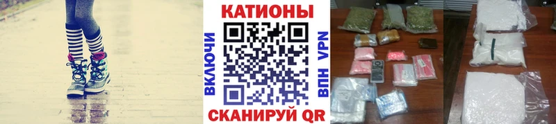 МЯУ-МЯУ VHQ  Воркута 