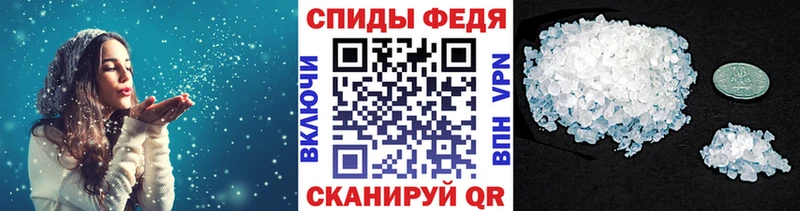 Метамфетамин пудра  Воркута 