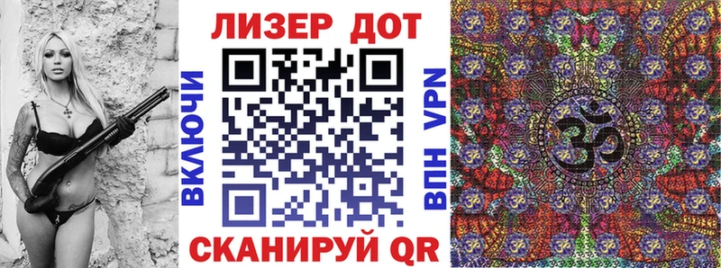 блэк спрут как войти  продажа наркотиков  Воркута  Марки NBOMe 1,8мг 