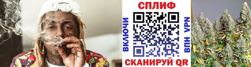 Канабис тримм сколько стоит Воркута